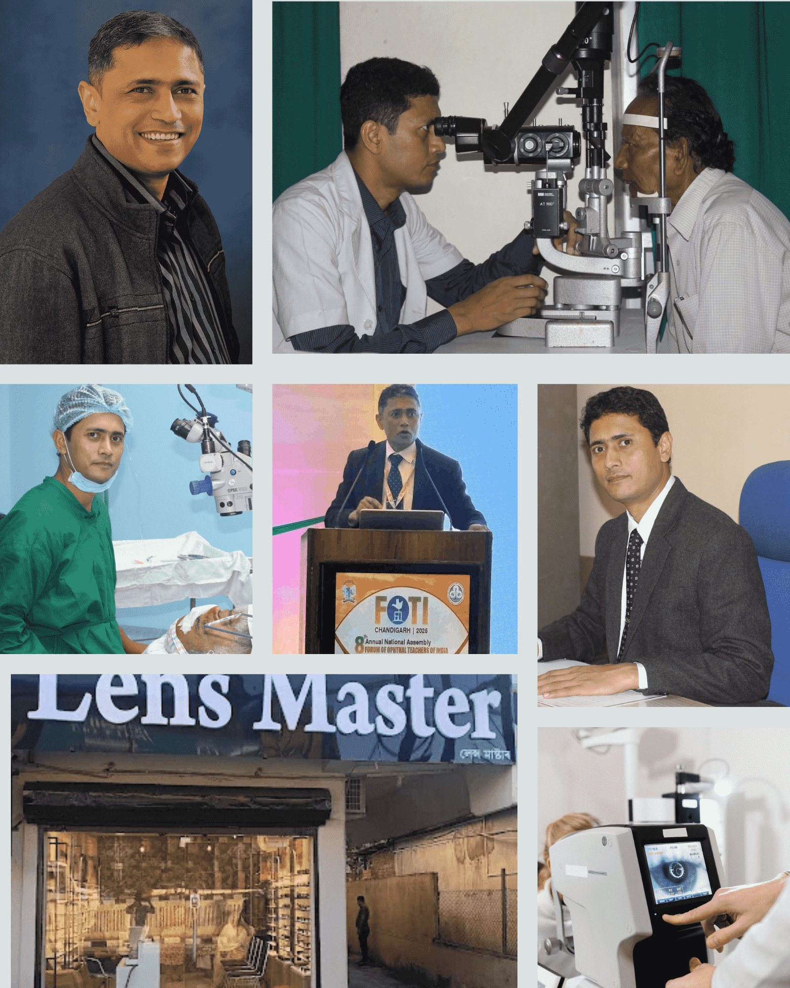 About us collage photo